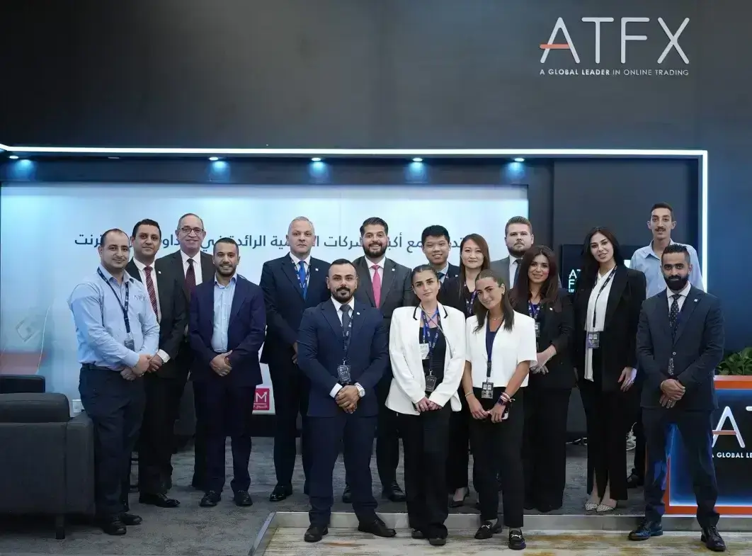 ATFX Jordan Financial Expo 2023